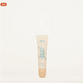 Sincerely Yours - Sugarcoat Gloss Balm (Sheer Vanilla)