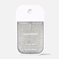 Touchland Hand Sanitiser - Confetti Cake (Special edition)